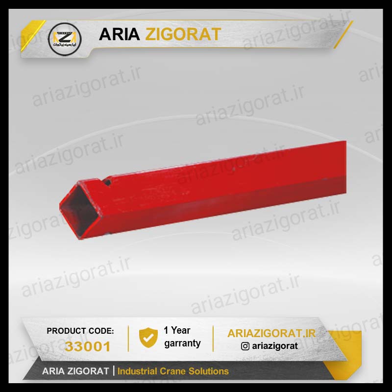 ریل فولاد استاتیک باکس ریل سی ریل (C-RAIL) و ای ریل (I-RAIL) | پویا الکتریک بهاران